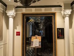 -丽轩中餐厅(广州丽思卡尔顿酒店)