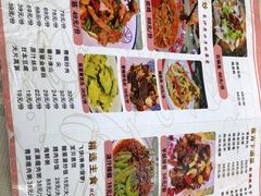 -鸿先阁·干煸虾(星沙店)