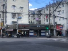 -水丰锅贴(延吉东路店)