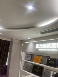 -广州美莱医疗美容医院