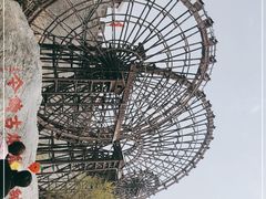 -白鹿原影视城