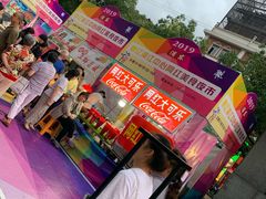 -银亿滨江中心