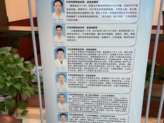 -手佳按摩·足疗·艾灸(龙江店)