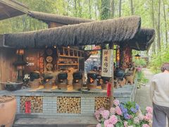 -林间山庄