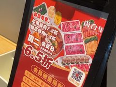 -尚合里潮汕牛肉火锅(海沧店)