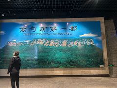 -五女山景区