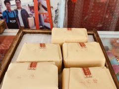 -卢记永兴德(静海店)