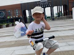 -季高兔窝窝亲子园(上海薰衣草公园店)