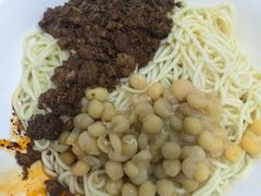 -花市豌杂面(民生路店)