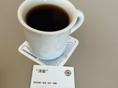-纽巷咖啡 SOFTFOCUS COFFEE(锦和巴黎时韵店)