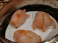 金鱼饺-8餐厅(新葡京酒店)