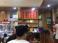 -肆姐面粉馆(坡子街店)