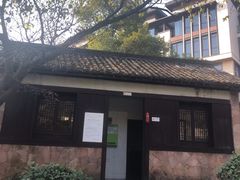 -杭州半山国家森林公园