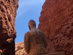 -天山神秘大峡谷