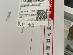 -刘胖子家常菜·蹄花焖藕(中南店)