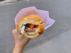 -Bánh Mì Huynh Hoa