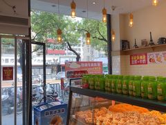 -味多美蛋糕(灯市口店)