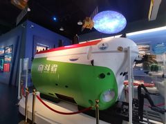 -中国人民解放军海军博物馆