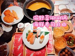 -温野菜涮涮锅(西单大悦城店)