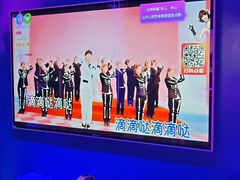 -酷秀KTV(五道口店)