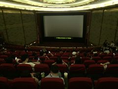 -大光明电影院(南京西路店)