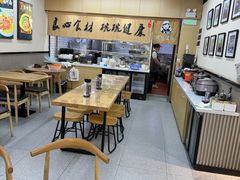 -顶巧鸡汤馄饨(虹口总店)