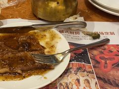 -芭菲盛宴·环球美食(北城国际店)