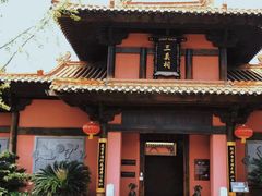 -茅山东方盐湖城景区