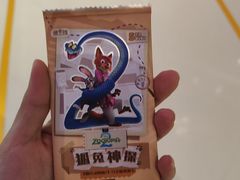 -石家庄万象城