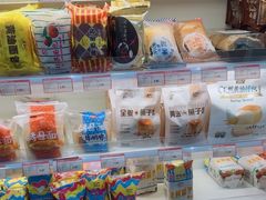 -百年义利(福长街店)