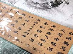 -洪齐林老镇