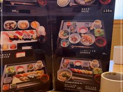 -琴寿司居酒屋(软件园店)