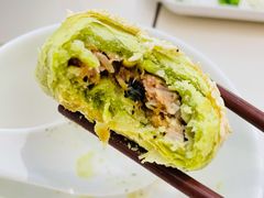 藤椒龙井鳗鱼酥-蔡澜点心·粤菜(月星环球港店)