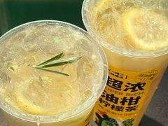 -混果汁(喜荟城店)