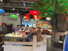 -矮板凳老火锅(宽窄巷子店)