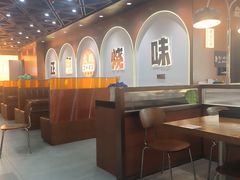 -大同正点烧味(广州塔店)