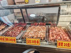 -十五大街农贸市场