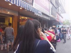 -吴山烤禽 (吴山路店)