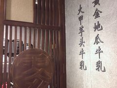 -雾鲜(KKMALL店)