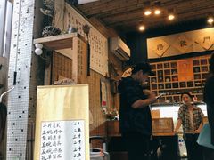 -悟饮门市景店