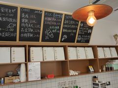 -0+1·手作面包(新北店)