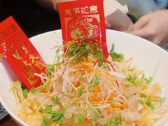 -Ginger(兴国路店)
