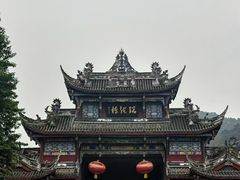 -崇州市街子古镇