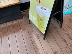 -唐沫茶兮(仓山万达金街店)