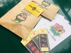 -三鹰之森吉卜力美术馆