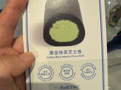 -the Roll'ING手作瑞士卷专门店(卓悦中心店)