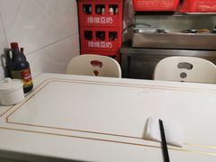 -西安特色面馆(吉兆营店)