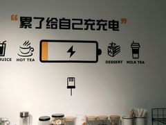 -橙果24h自习室(花园桥店)