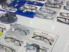 -优购镜仓(六角广场店)