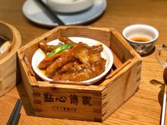 豉汁蒸凤爪-点心传说·粤菜点心(佐阾虹湾店)